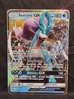 Suicune GX
