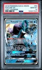 Suicune GX