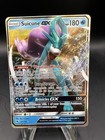 Suicune GX