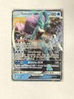 Suicune GX
