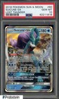 Suicune GX