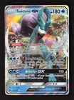 Suicune GX