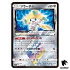 Jirachi
