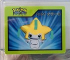 Jirachi