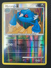 Metang