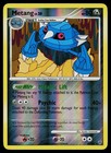 Metang