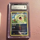 Ludicolo