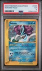 Suicune