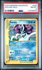 Suicune
