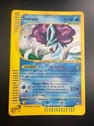 Suicune