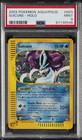 Suicune