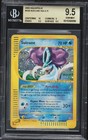 Suicune