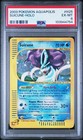 Suicune