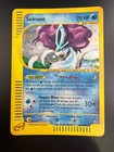 Suicune
