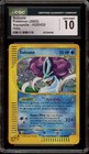 Suicune