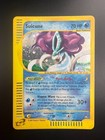 Suicune