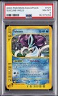 Suicune
