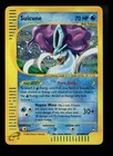 Suicune