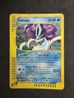 Suicune