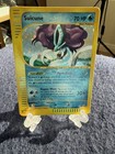 Suicune