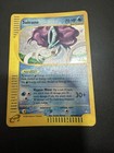 Suicune