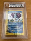 Suicune