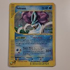 Suicune