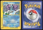 Suicune