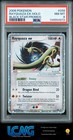 Rayquaza EX
