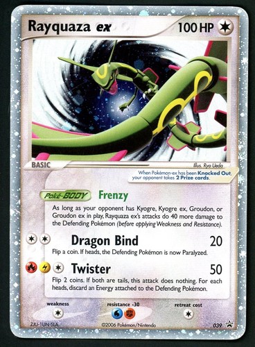 Rayquaza EX