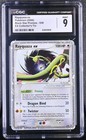 Rayquaza EX