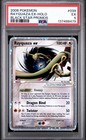 Rayquaza EX