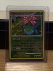Venusaur