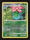 Venusaur
