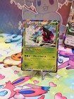 Meganium