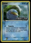 Lotad