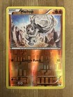 Machop