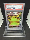 Pikachu VMax