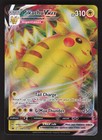 Pikachu VMax
