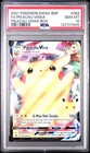 Pikachu VMax