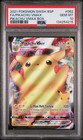 Pikachu VMax