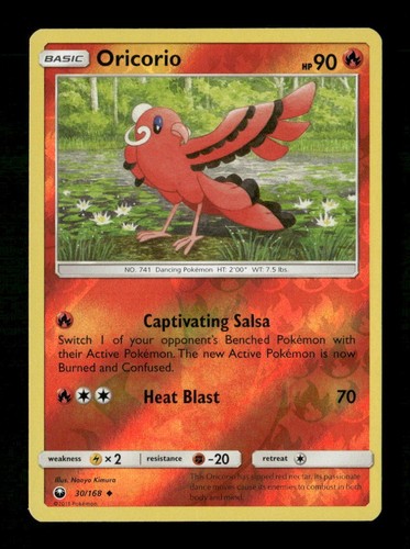 Oricorio