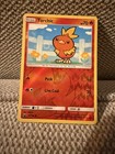 Oricorio
