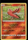 Oricorio