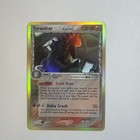 Tyranitar