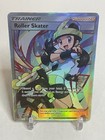 Roller Skater