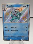 Arctibax