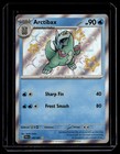 Arctibax