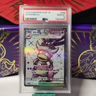 Slowking ex