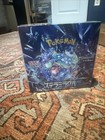 Booster Box